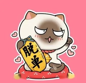 读者林砚的头像